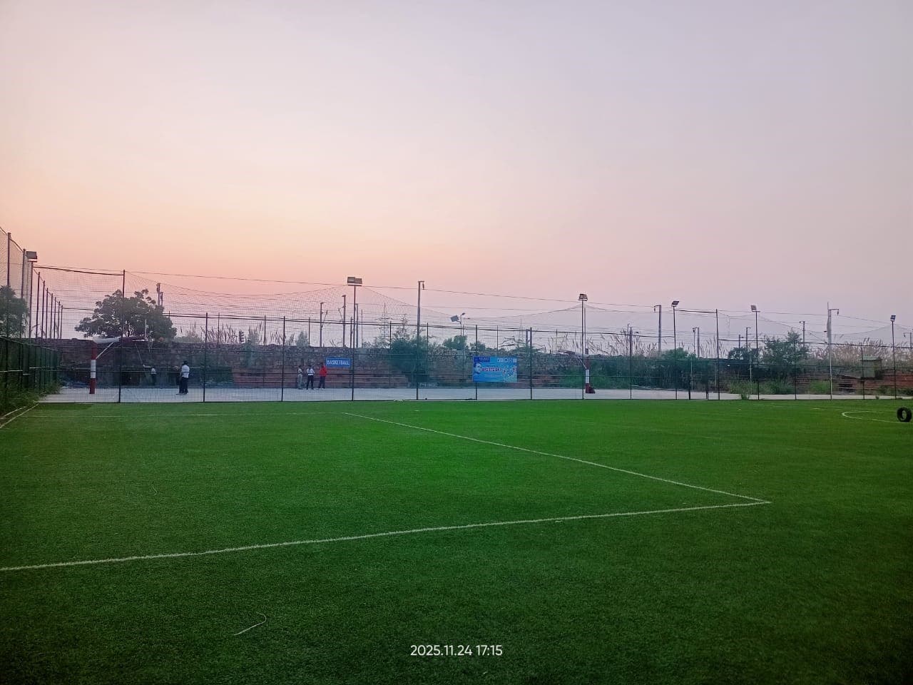 Sanskriti University Mathura Play Ground photo 1